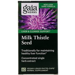 Экстракт расторопши Gaia Herbs (Milk Thistle) 60 капсул купить в Киеве и Украине