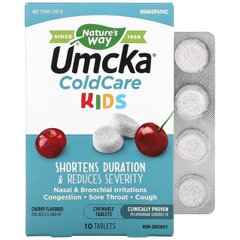 Umcka, ColdCare Для дітей, Зі смаком вишні, Nature's Way, 10 жувальних таблеток