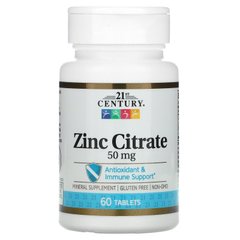 Цинк Цитрат 21st Century (Zinc Citrate) 50 мг 60 таблеток