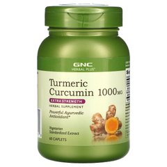 GNC, Куркума та куркумін підвищеної міцності, 1000 мг, 60 капсул