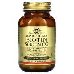 Біотин Solgar (Biotin) 5000 мкг 50 капсул