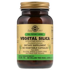 Кремний вегетарианский Solgar (Vegetal Silica) 360 мг 100 капсул купить в Киеве и Украине