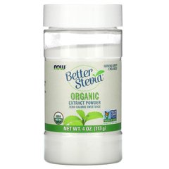 Стевія Now Foods (Better Stevia Powder Organic) 113 г
