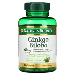 Гінкго дволопатеве, Nature's Bounty, 60 мг, 200 капсул