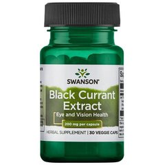 Экстракт черной смородины Swanson (Black Currant Extract) 200 мг 30 капсул купить в Киеве и Украине