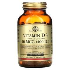 Витамин Д3 Solgar (Vitamin D3) 400 МЕ 250 жидких гелевых капсул купить в Киеве и Украине