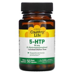 5-HTP (5-гідрокситриптофан), Country Life, 50 мг, 50 веганських капсул