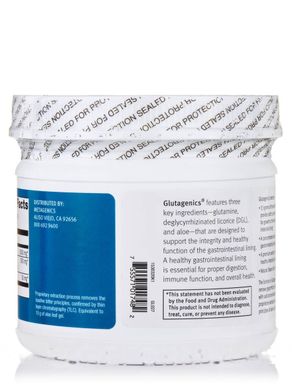 Глутагени для травлення Metagenics (Glutagenics Powder) 2,6 кг