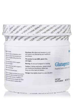 Глутагени для травлення Metagenics (Glutagenics Powder) 2,6 кг