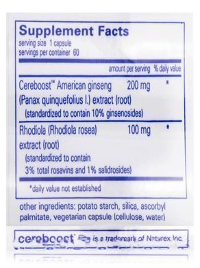 Добавка для улучшения памяти Pure Encapsulations (Cereboost 6-hour) 60 капсул купить в Киеве и Украине