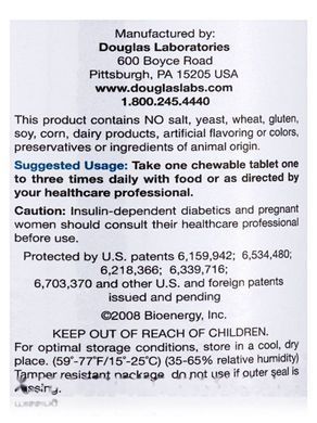 Douglas Laboratories (Corvalen Ribose) 90 chewable tablets.