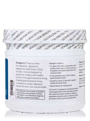 Глутагены для пищеварения Metagenics (Glutagenics Powder) 2,6 кг купить в Киеве и Украине