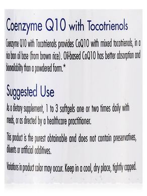 Коензим Q10 100 мг з токотріенолами, Coenzyme Q10 100 mg with Tocotrienols, Allergy Research Group, 200 капсул