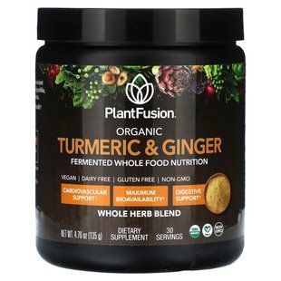 PlantFusion, Organic Whole Herb Blend, Turmeric & Ginger, 4.76 oz (135 g) купить в Киеве и Украине