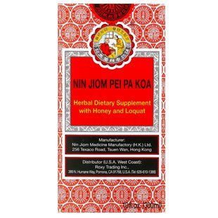 Herbal dietary supplement with honey and loquat, 300 ml