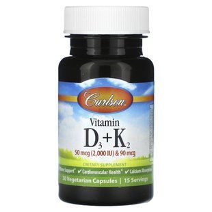 Вітамін D3 і K2 Carlson Labs (Vitamin D3 + K2) 30 капсул