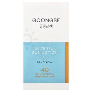 Goongbe, Waterful Sun Lotion Sunscreen, Mild, SPF 40, 2.82 oz (80 g) купить в Киеве и Украине