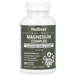 NuBest, Magnesium Complex, 90 Vegetarian Capsules купить в Киеве и Украине
