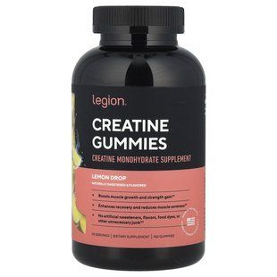 Legion Athletics, Creatine Gummies, Lemon Drop, 150 Gummies купить в Киеве и Украине