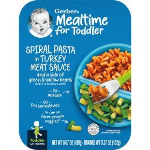 Gerber, Паста со вкусом индейки и зеленая и желтая фасоль, для детей от 12 месяцев, 189 г (6,67 унции) купить в Киеве и Украине