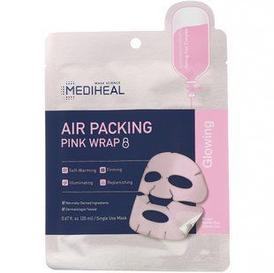 Vacuum fabric mask, with pink complex, 5 pcs., 20 ml each