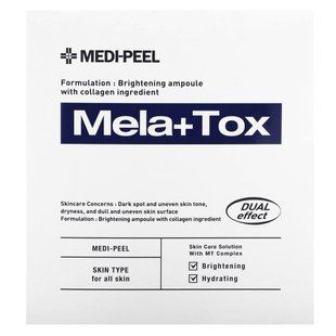 Medi-Peel, Mela Plus Tox Ampoule, 1.18 fl oz (35 ml) купить в Киеве и Украине