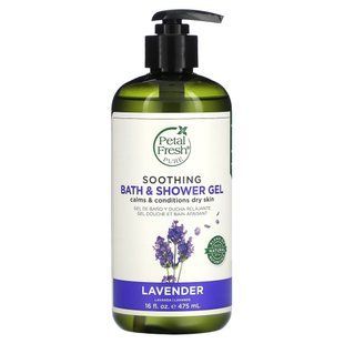Увлажняющий гель для душа лаванда Petal Fresh (Shower Gel) 475 мл купить в Киеве и Украине