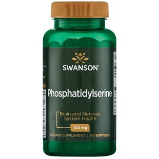 Фосфатидилсерин, Phosphatidylserine, Swanson, 100 мг, 90 капсул купить в Киеве и Украине