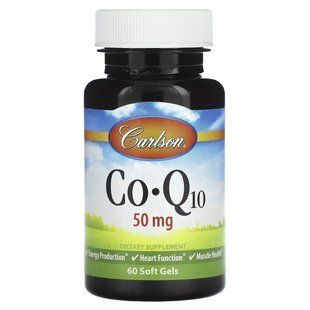 Коензим Q10 Carlson (Coenzyme Q10) 50 мг 60 капсул