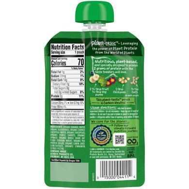 Gerber, Plant Flavor, organic product for babies, banana, berries and vegetables with oats, from 12 months, 99 g (3.5 ounces)