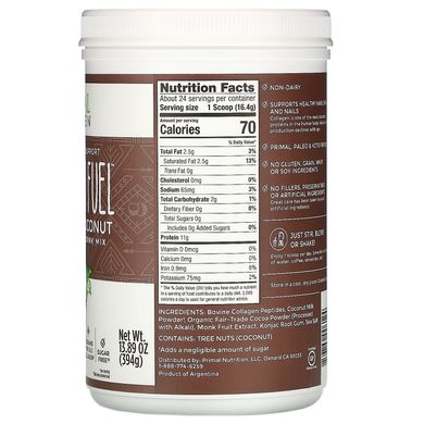 Напій з пептидами колагену Primal Kitchen (Collagen Fuel) зі смаком шоколаду і кокоса 394 г