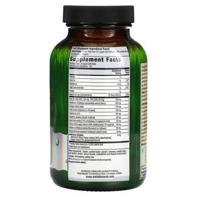 Кофермент Q10-Плюс, Irwin Naturals, 60 м'яких желатинових капсул з рідким наповненням