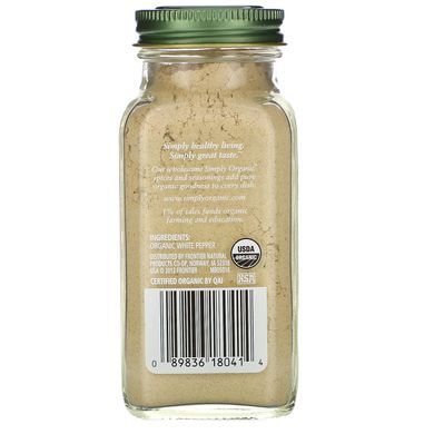 Білий перець, Simply Organic, 286 унції (81 г)