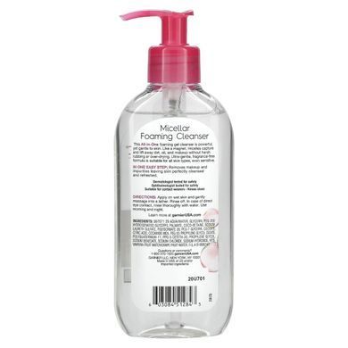 Micellar Cleansing Foam, Multi-Purpose, Easy Rinsing, for All Skin Types, Garnier, 200 ml (6.7 fl. oz.)
