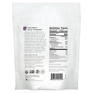 Кокосовое сухое молоко, Wildly Organic, 8 унций (227 г) купить в Киеве и Украине