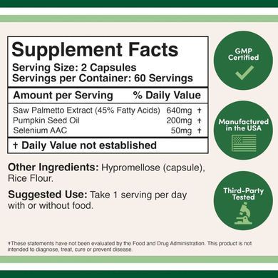 Підтримка простати з Пальметто Double Wood (Prostate Support Supplement) 120 капсул