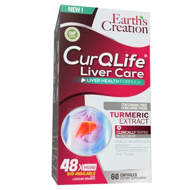 Вітаміни для догляду за печінкою Earth`s Creation (Liver Care With CurQlife) 60 капсул