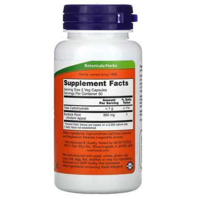 Корень лопуха Now Foods (Burdock Root) 430 мг 100 капсул купить в Киеве и Украине