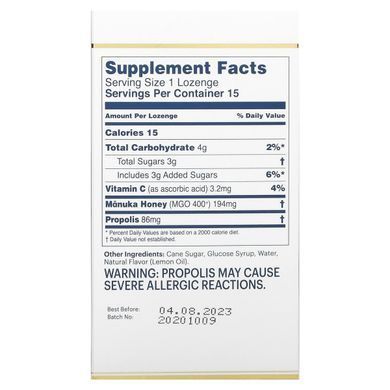 Manuka Honey Lozenges, Propolis, 15 Lozenges