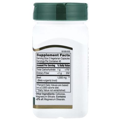 21st Century, Beet Root, 90 Capsules (500 mg per Capsule)