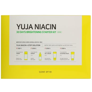 Стартовий набір для освітлення 30 днів, Yuja Niacin 30 Days Brightening Starter Kit, Some By Mi, комплект з 4 предметів
