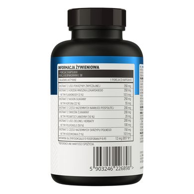 OstroVit Hydro Out Diuretic 90 caps купить в Киеве и Украине