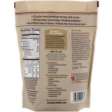 Протеїновий порошок з Чіа і пробіотиками Bob's Red Mill (Protein Powder Nutritional Booster with Chia Probiotics) 453 г зі смаком шоколаду