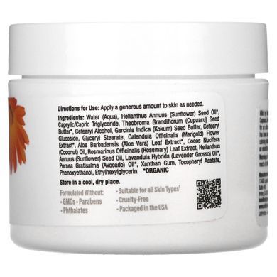 Крем с календулой, Mild By Nature, 2 ж. унц. (59 мл) купить в Киеве и Украине