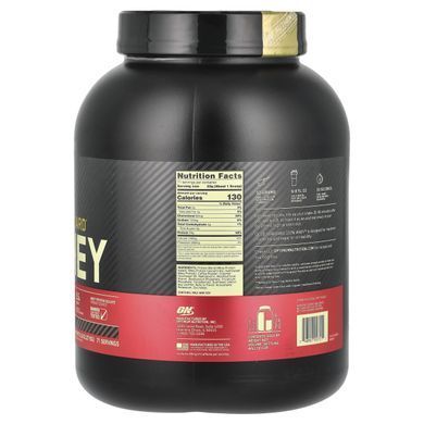 Сывороточный протеин изолят Optimum Nutrition (100% Whey Gold Standard) 2270 г со вкусом кофе купить в Киеве и Украине