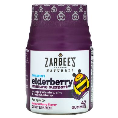 Підтримка імунітету з бузиною для дітей смак ягід Zarbee's (Elderberry Immune Support) 42 жувальні цукерки
