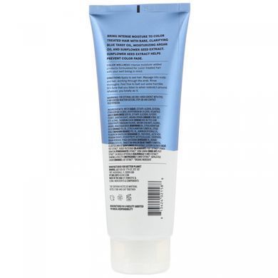 Кондиціонер для хвилястого і кучерявого волосся, Wave,Curl Color Wellness, Acure, 236 мл