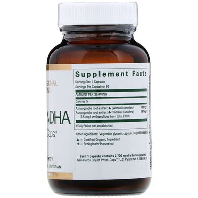 Ашвагандха Gaia Herbs Professional Solutions (Ashwagandha) 60 капсул