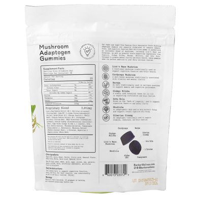 Barker Wellness Co, жевательные грибной адаптоген, со вкусом арбузного пунша, 60 жевательных таблеток купить в Киеве и Украине