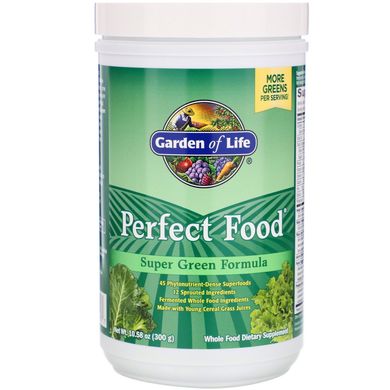 Зелена формула Garden of Life (Green Formula Perfect Food) 300 г